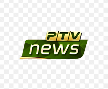 Pakistan Television Corporation Logo